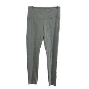 NWT PINK Victoria's Secret L Heathered Gray Women's Yoga Cotton Sweatpants